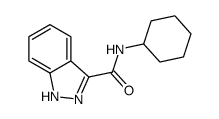 N-cyclohexyl-1H-indazole-3-carboxamide结构式