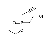 2-[2-chloroethyl(ethoxy)phosphoryl]acetonitrile Structure