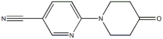 6-(4-氧代哌啶-1-基)吡啶-3-甲腈图片