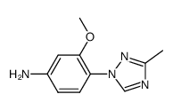 3-methoxy-4-(3-methyl-1H-1,2,4-triazol-1-yl)aniline结构式