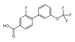 3-Fluoro-4-(3-trifluoromethoxyphenyl)benzoic acid结构式