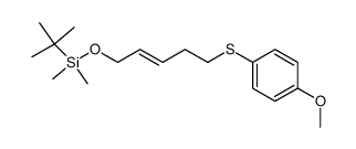 trans-3-pentenyl-5-(tert-butyldimethylsiloxy)-p-methoxyphenyl sulfide结构式