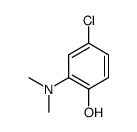 4-chloro-2-(dimethylamino)phenol结构式