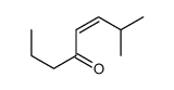 32064-78-1 structure