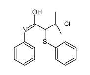 3-chloro-3-methyl-N-phenyl-2-phenylsulfanylbutanamide Structure