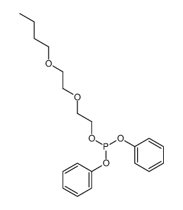 42410-69-5结构式