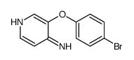 3-(4-bromophenoxy)pyridin-4-amine结构式