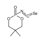 2-isoselenocyanato-5,5-dimethyl-1,3,2-dioxaphosphorinane 2-oxide结构式