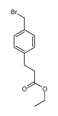 4-bromomethyl-hydrocinnamic acid ethyl ester结构式