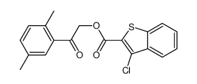 Benzo[b]thiophene-2-carboxylic acid, 3-chloro-, 2-(2,5-dimethylphenyl)-2-oxoethyl ester (9CI)结构式