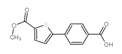 4-(5-(Methoxycarbonyl)thiophen-2-yl)benzoic acid结构式