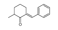 10,11-Dihydrospiro[5H-dibenzo[a,d]cycloheptene-5,3'-pyrrolidin]-5'-one Structure