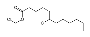 chloromethyl 6-chlorododecanoate结构式