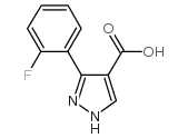 3-(2-氟苯基)-吡唑-4-羧酸结构式