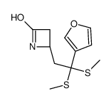 (4S)-4-[2-(furan-3-yl)-2,2-bis(methylsulfanyl)ethyl]azetidin-2-one结构式