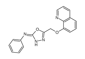 N-phenyl-5-(quinolin-8-yloxymethyl)-1,3,4-oxadiazol-2-amine结构式
