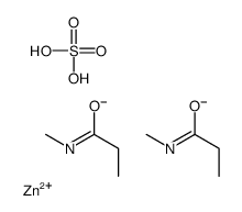 zinc,N-methylpropanamide,sulfate结构式