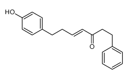 7-(4-Hydroxyphenyl)-1-phenyl-4-hepten-3-one结构式