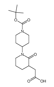 2-(1'-(tert-butoxycarbonyl)-2-oxo-[1,4'-bipiperidin]-3-yl)acetic acid结构式
