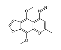 5-diazo-4,9-dimethoxy-7-methylfuro[3,2-g]chromene结构式