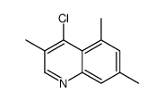 61563-53-9结构式