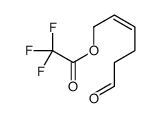 6-oxohex-2-enyl 2,2,2-trifluoroacetate Structure