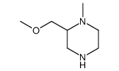 Piperazine, 2-(methoxymethyl)-1-methyl- (9CI) structure