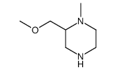 Piperazine, 2-(methoxymethyl)-1-methyl- (9CI) Structure