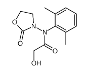 N-(2,6-dimethylphenyl)-2-hydroxy-N-(2-oxo-1,3-oxazolidin-3-yl)acetamide结构式