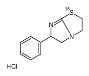 6-phenyl-2,3,5,6-tetrahydroimidazo[2,1-b][1,3]thiazole,hydrochloride结构式