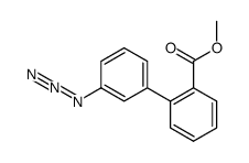 methyl 3'-azido-[1,1'-biphenyl]-2-carboxylate结构式