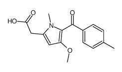 2-[4-methoxy-1-methyl-5-(4-methylbenzoyl)pyrrol-2-yl]acetic acid结构式