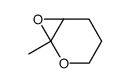 2,7-Dioxabicyclo[4.1.0]heptane,1-methyl- structure