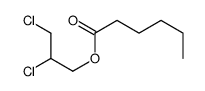 2,3-dichloropropyl hexanoate结构式