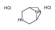 3,8-Diazabicyclo[3.2.1]octane dihydrochloride structure
