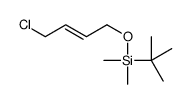 tert-butyl-(4-chlorobut-2-enoxy)-dimethylsilane结构式