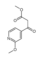 2-METHOXY-BETA-OXO-4-PYRIDINEPROPANOIC ACID METHYL ESTER Structure