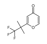 2-(1,1,1-trifluoro-2-methylpropan-2-yl)-4H-pyran-4-one结构式