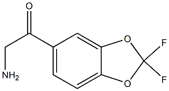 2-amino-1-(2,2-difluorobenzo[d][1,3]dioxol-5-yl)ethan-1-one结构式