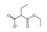 2-ethoxycarbonylbutanoate结构式