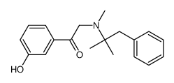 1-(3-hydroxyphenyl)-2-[methyl-(2-methyl-1-phenylpropan-2-yl)amino]ethanone结构式