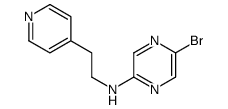 5-bromo-N-(2-pyridin-4-ylethyl)pyrazin-2-amine结构式