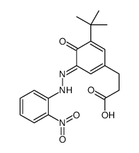 3-[(3E)-5-tert-butyl-3-[(2-nitrophenyl)hydrazinylidene]-4-oxocyclohexa-1,5-dien-1-yl]propanoic acid结构式