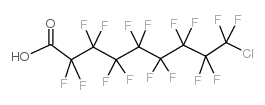 9-氯十六氟壬酸结构式