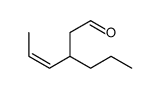 (E)-3-PROPYLHEX-4-ENAL结构式