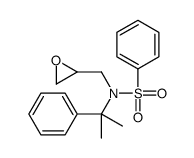 N-(oxiran-2-ylmethyl)-N-(2-phenylpropan-2-yl)benzenesulfonamide结构式