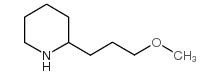 2-(3-methoxypropyl)piperidine结构式