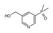 [5-(dimethylphosphinoyl)pyridin-3-yl]methanol Structure