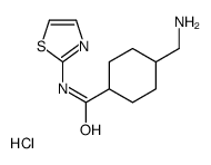 4-(aminomethyl)-N-(1,3-thiazol-2-yl)cyclohexane-1-carboxamide,hydrochloride结构式