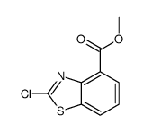 2-氯苯并[d]噻唑-4-羧酸甲酯结构式